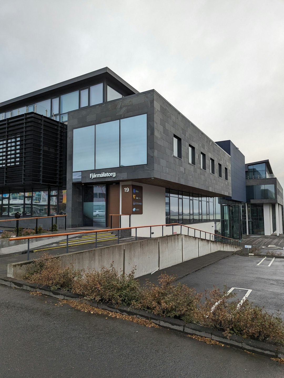 Investissements court terme